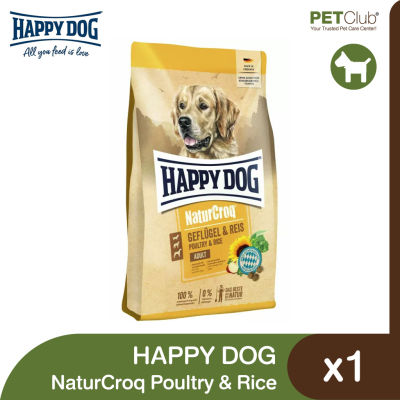 [PETClub] Happy Dog NaturCorq Poultry&amp;Rice - อาหารสุนัขโต สูตรสัตว์ปีกและข้าว 2 ขนาด [1kg. 4kg.]