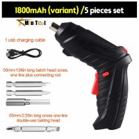 4.2V Electric Screwdriver Battery Rechargeable Cordless Screwdriver Impact Wireless Screwdriver Drill for Home Use Power Tool Drills  Drivers