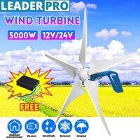 5000W 12V/24V 5 Wind Wind Generator Wind- Electricity Generator With Controller Wind Blade