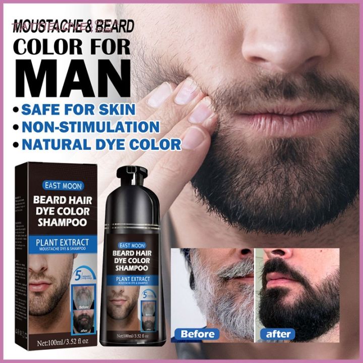 Tattielove East Moon Beard Hair Dye Color Shampoo Natural Herbal Long ...