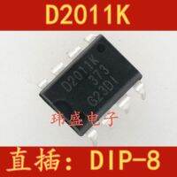 10pcs SQD2011K D2011K DIP-8