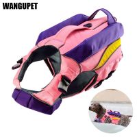 Dog Life Jacket New Sporty Style Large Dogs Swimming Safety Vest Enhanced Buoyancy Rescue Handle Pet Surfing Supplies Durable