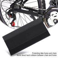 【LZ】✘✼  Bicicleta preta Cadeia Adesivo Protetor De Corrente Ciclismo Quadro Chainstay Postado Proteção MTB Bike Care Guard Pad Capa Acessórios 1 Pc 2Pcs