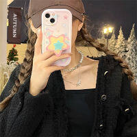 เคสโทรศัพท์ดาวสีสันสดใสสำหรับ iPhone14 ความรู้สึกเฉพาะกลุ่ม Arc Edge IMD Case สำหรับ iPhone12ProMax เคสโทรศัพท์สีสันสดใสสำหรับ iPhone13 เคสโทรศัพท์แบบถอดได้สำหรับ iPhone11 เคสโทรศัพท์น่ารักสำหรับ iPhone14Plus