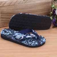 Men Camouflage Flip Flops Slippers Shoes Sandals Slipper Indoor Outdoor Casual Men Non-slip Beach Shoes Zapatillas De Hombre