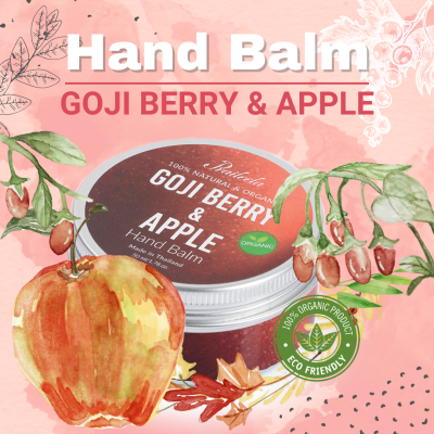 🙌PRAILEELA👏 Goji berry &amp; Apple Hand Balm บำรุงเล็บ บำรุงผิวมือ เล็บ บาล์ม