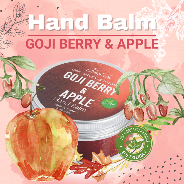 praileela-goji-berry-amp-apple-hand-balm-บำรุงเล็บ-บำรุงผิวมือ-เล็บ-บาล์ม