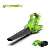 Greenworks เครื่องเป่าและดูดใบไม้ 40 V พร้อมแบตเตอรี่และแท่นชาร์จ