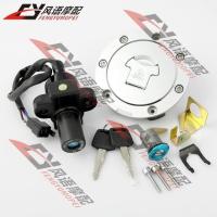 Free Ship For Honda CBR250 Mc19/22 NSR250 P3/P4 CBR400 MC23/29 Ignition Switch Lock Key Gas Cap Cover Kit motorcycle lock sets