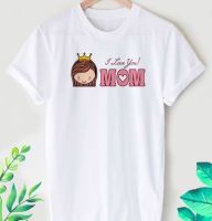 เสื้อวันแม่ เสื้อยืดวันแม่ Mother Day สีสันสดใส ใส่สบาย ไม่ยืด ไม่ย้วย