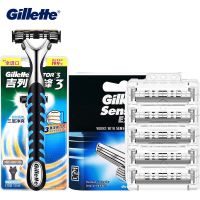 【DT】 hot  Gillette Sensor Excel Razor Blades Ultra Thin 3 Layer Sharp Shaving Blades Vector3 Men Face Hair Removal  Shaver Replace Refills