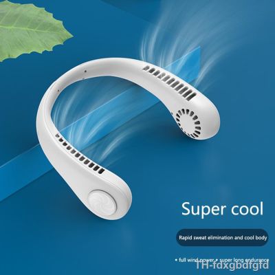 【hot】◐  Neck USB Rechargeable FAN MINI Electric Ventilador Silent Neckband Wearable Cooling forTH