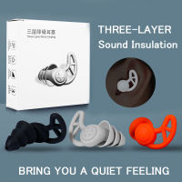 Ear Plugs Earplugs Sleeping Tapones Para Dormir Soft Earplug Noise Reduction Oordoppen Sleep Anti Noise Silicone Tapones Oidos