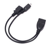 2 In 1สายเคเบิลข้อมูล Micro Usb Otg Host Power Y Splitter สามารถภายนอกสำหรับโทรศัพท์มือถือแท็บเล็ตใช้ได้กับ Android Windows