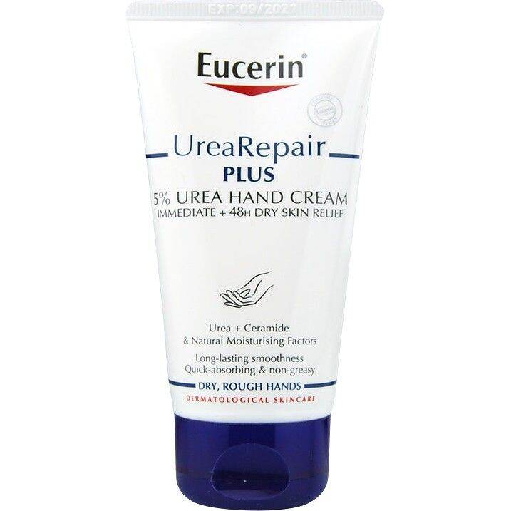 Eucerin Urea Repair Plus 5 Urea Hand Cream 75ml♫ | Lazada