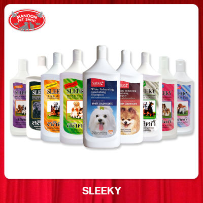 [MANOON] SLEEKY Shampoo For Dog สลิคกี้ แชมพู สำหรับสุนัข ขนาด 350มล.