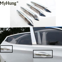 For Hyundai Elantra 2013 2014 2015 Car Exterior Door Handles Chrome Side Cover Trim Car Styling