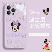 ☍/Span☫Disney Apple 14 Promax สมับสนุนจากแก้วใหม่ที่ IPhone14การวาดภาพสีหรือรูปแบบทั้งหมด14แพ็คเก็ต IP หรูหราแสง