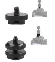 ตัวเสียบ HotShoe Tripod mount 1/4" Hot Shoe Adapter Mount Screw