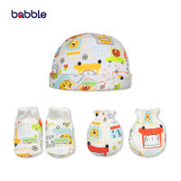 [คูปอง15%] BABBLE เซต 3 ชิ้น หมวกเด็กแรกเกิด ถุงมือเด็กทารก แรกเกิด-3 เดือน คอลเลคชั่น Capital BPD (ถุงมือถุงเท้าเด็กแรกเกิด)