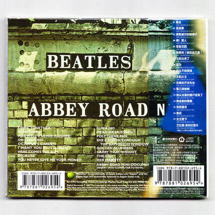 The Beatles Abbey Road CD | Lazada