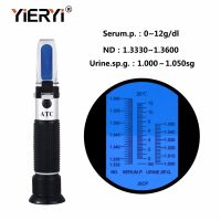 yieryi Handheld Medical Refractometer Hemoglobin Tester New Clinical Refractometer Urine Specific Gravity Test Equipment Medical