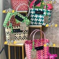 marniˉLimited Edition Color Matching Shopping Handbag