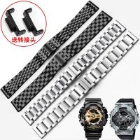 Suitable For Stainless Steel Watch Strap Alternative Casio Small Cannon GM GA 100 110 2100 Square Bracelet