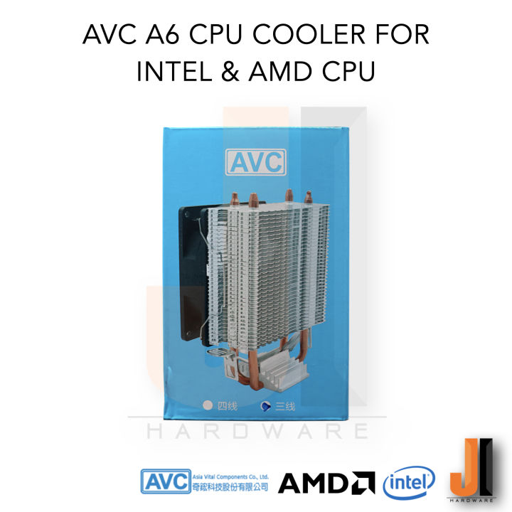 avc-a6-cpu-cooler-for-intel-and-amd-cpu-2-heat-pipe-with-9-cm-fan-cooler-ของใหม่งสภาพดีมีการรับประกัน