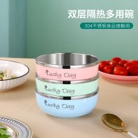 [COD] 304 stainless steel childrens bowl cute creative double-layer heat insulation anti-scalding anti-slip anti-fall kindergarten rice