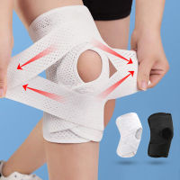 1ชิ้นกีฬา Kneepad ผู้ชายผู้หญิงแรงดันรองเข่ายืดหยุ่นโรคข้ออักเสบข้อต่อป้องกันออกกำลังกายเกียร์วอลเลย์บอลรั้งป้องกัน