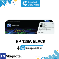 HP 126A Black Original LaserJet Toner Cartridge CE310A (สีดำ) - HP by TNM