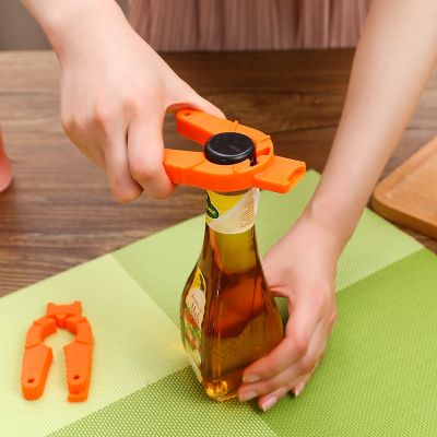 Multifunctional Can Opener For Beverage Cans