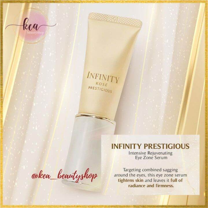KOSE INFINITY PRESTIGIOUS INTENSIVE REJUVENATING EYE ZONE SERUM 24ML Lazada Indonesia