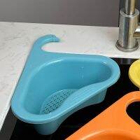 【CC】 Sink Drain Basket Household Punch-free Vegetable Washing Multi-functional Pool Triangular Plastic Filter Rack