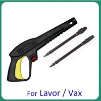 Genuine Jet Water Gun Car Wash Spray Gun Lance Nozzle Weapon For Lavor Lavorwash Vax Craftsman Briggs &amp; Stratton Pressure Washer