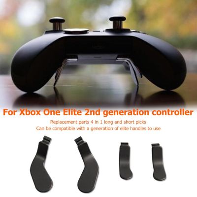 【Popular choice】 Paddles Hair Trigger Locks Replacement สำหรับ Xbox Elite Controller Series 2อุปกรณ์เสริมเครื่องอิเล็กทรอนิกส์4ชิ้น