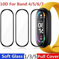 10D Screen Protector Soft Glass For Xiaomi mi band 7 6 5 4 Full Cover Protective Film For Miband 7 Pro 6 5 Case Strap Bracelet Wires  Leads Adapters