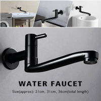 G12 Wall Mounted Balcony Kitchen Faucet Ho Mop Pool Stainless Steel Single Cold Black Modern Leakproof Lengthen Rotatable