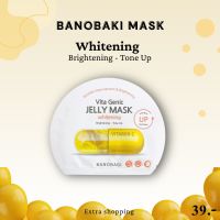 Banobagi Vita Genic Jelly Mask Whitening