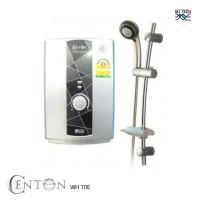 CENTON เครื่องทำน้ำอุ่น ขนาด 3500W รุ่น WH 111E