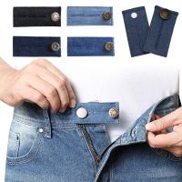 Waist Extenders for Men and Women Adjustable Waistband Expanders for Jeans Trousers Pants Buttons Extender Unisex Belt Extension Haberdashery