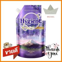 รีฟิลปรับผ้านุ่ม HYGIENE EXPERT CARE กลิ่นวิสทีเรีย 490 มล.FABRIC SOFTENER REFILL HYGIENE EXPERT CARE WISTERIA 490ML **คุณภาพดี**