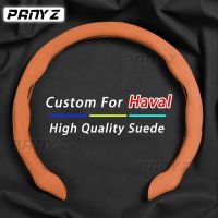 Non-slip Car Steering Wheel Cover Suede For Haval GWM jolion H6 H7 H8 H4 H9 F5 F7 F7X F7H H2S Dargo Car Accessories Steering Wheels Accessories