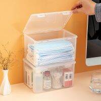 Mask Storage Box Household Dust-proof Sealed Large-Capacity Box Waterproof Dustproof Sundries Storage Box Holder Tool Storage Shelving