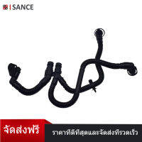 ISANCE ใหม่ช่องหายใจห้องข้อเหวี่ยงท่อไอเสียใช้ได้กับออดี้ A4 A6 A8 Quattro 3.2 V6 06E103217K 06E 103 217 K