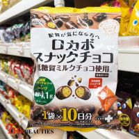 ❤️Hot❤️  Mugi Choco Shoei Foods Chocolate Low-Carb 100 g.?   ??  ขนมญี่ปุ่น ??  ข้าวโพดอบกรอบเคลือบช็อกโกแลต  พัฟข้าวโพดอบกรอบเคลือบช็อกโกแลต