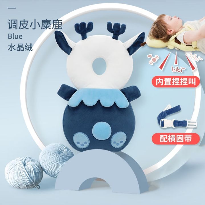 budou-baby-anti-fall-head-protection-pad-toddler-cap-anti-collision-artifact