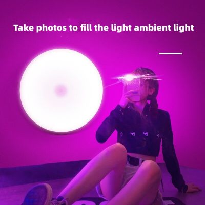 New Round Charging Bedroom Wall Ambient Light Live Photography Purple Fill light Photography Portable Magnetic LED Night Light Night Lights
