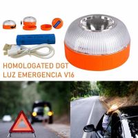 【CW】❏  Emergency V16 Homologated Approved Car Rechargeable Magnetic Induction Strobe Lights New